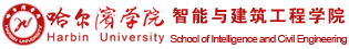 智能与建筑工程学院