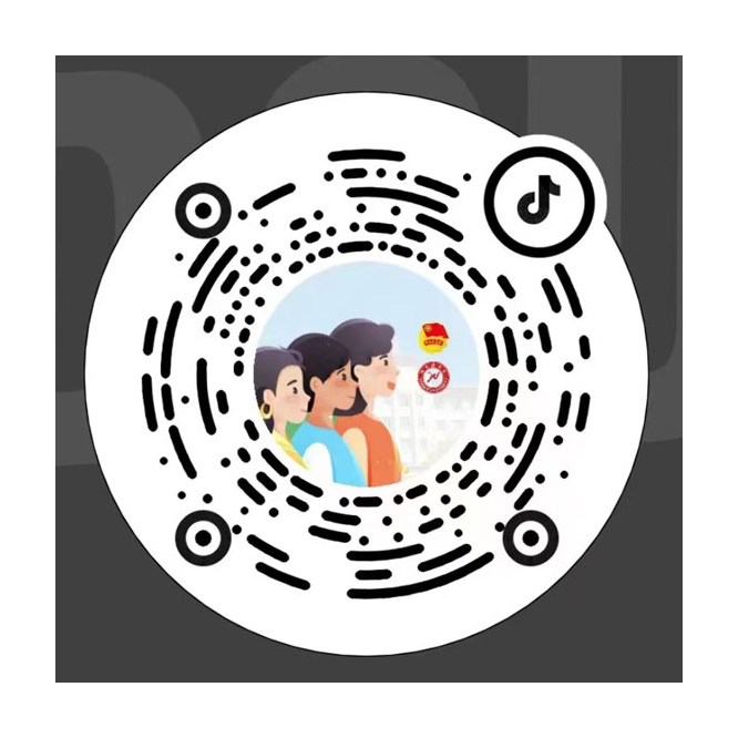 抖音
