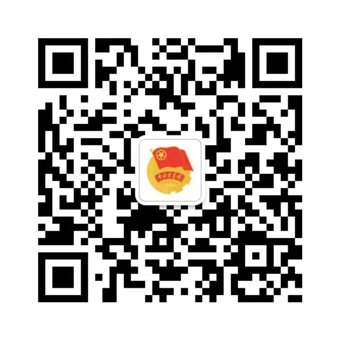 公众号