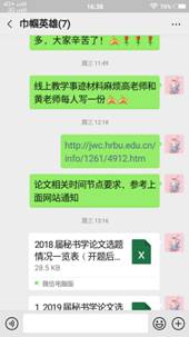 fdb821ef7259ef111d2a6edd8c85c72