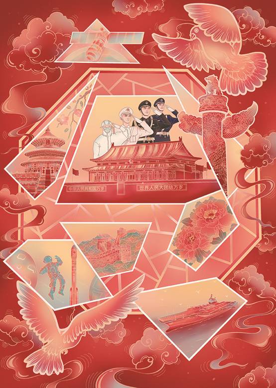004-魏苗苗、吕林芳-欧亿体育·(中国)官方网站-插画-红之忆