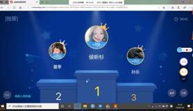 微信图片_20200305153843