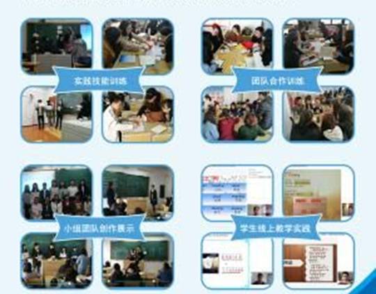 QQ图片20180516125905