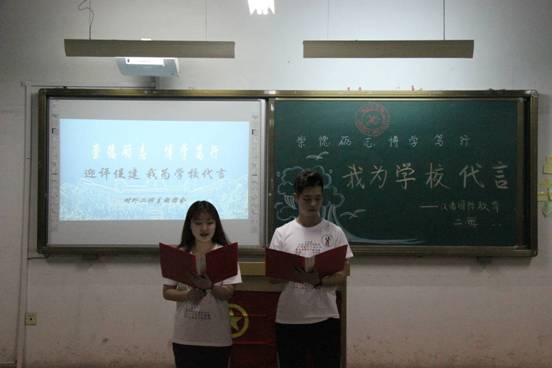 微信图片_20180430195953