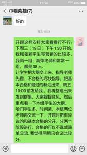 eb39f4bec857c7ea1736345d188ae7a