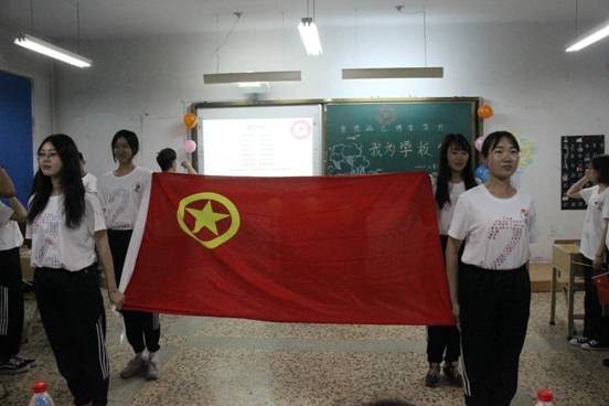 微信图片_20180430200025