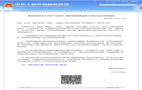 7a4d395c7c3625032f021b240da03f6