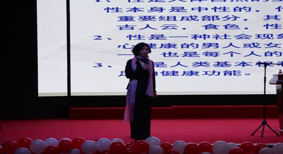 QQ图片20171201090939