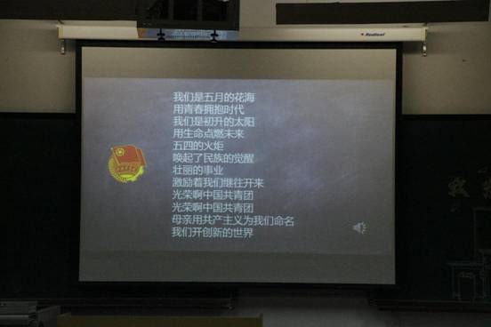 微信图片_20180430200019