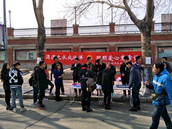 说明: IMG20170320121407(2)