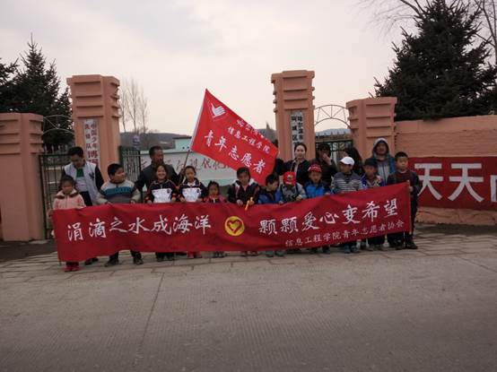 说明: C:\Users\SONY\Documents\Tencent Files\516485815\FileRecv\MobileFile\-3471338a2fb0c2ed.jpg