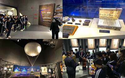 微信图片_20210520095829