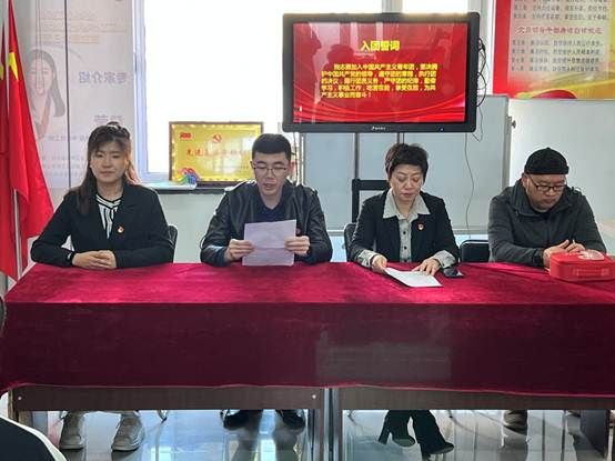说明: C:\Users\Administrator\Desktop\参加省市重点工作外派人员情况\松江新城社区\2023上\每月完成任务\5月份工作材料\2023.5.10“青春心向党  建工新时代”主题团课暨五四青年节活动\01b46ebfcc47c605249d2bb8f3a0829.jpg